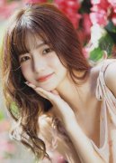 不封号黄曲播（中国）网坐IOSAndroid通用版手机