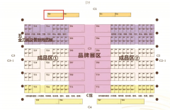 第24届中国（阳江）国际五金刀剪博览会即将揭幕