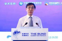 工行前董事长姜建清：金融科技金融行业新时代