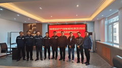 <b>三方协同验成效 智能启新程 ——省质检院结合北</b>