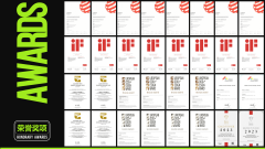 <b>品拉索专业割草机械人设想已五年荣获深圳十佳</b>